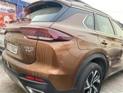 جی ئەی سی GS5